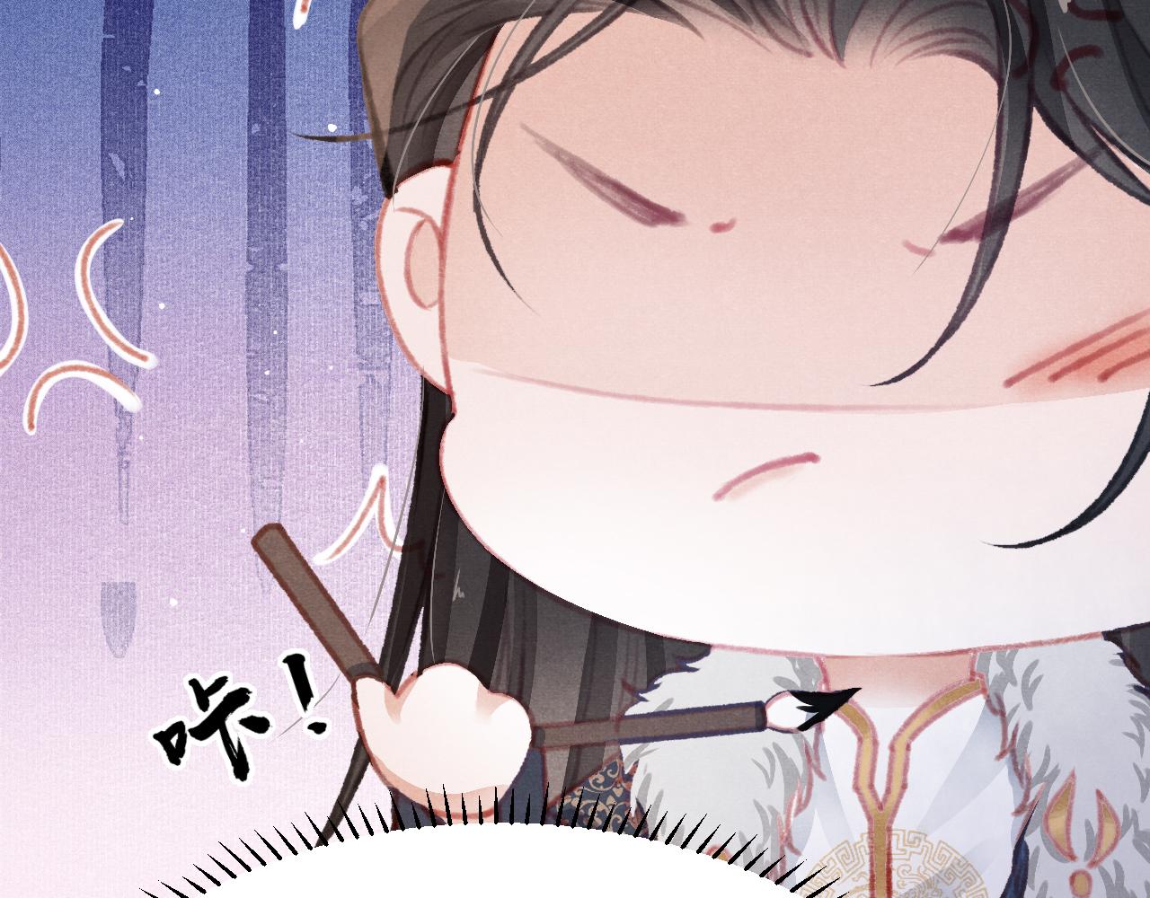 第28话 召澜妃侍寝12