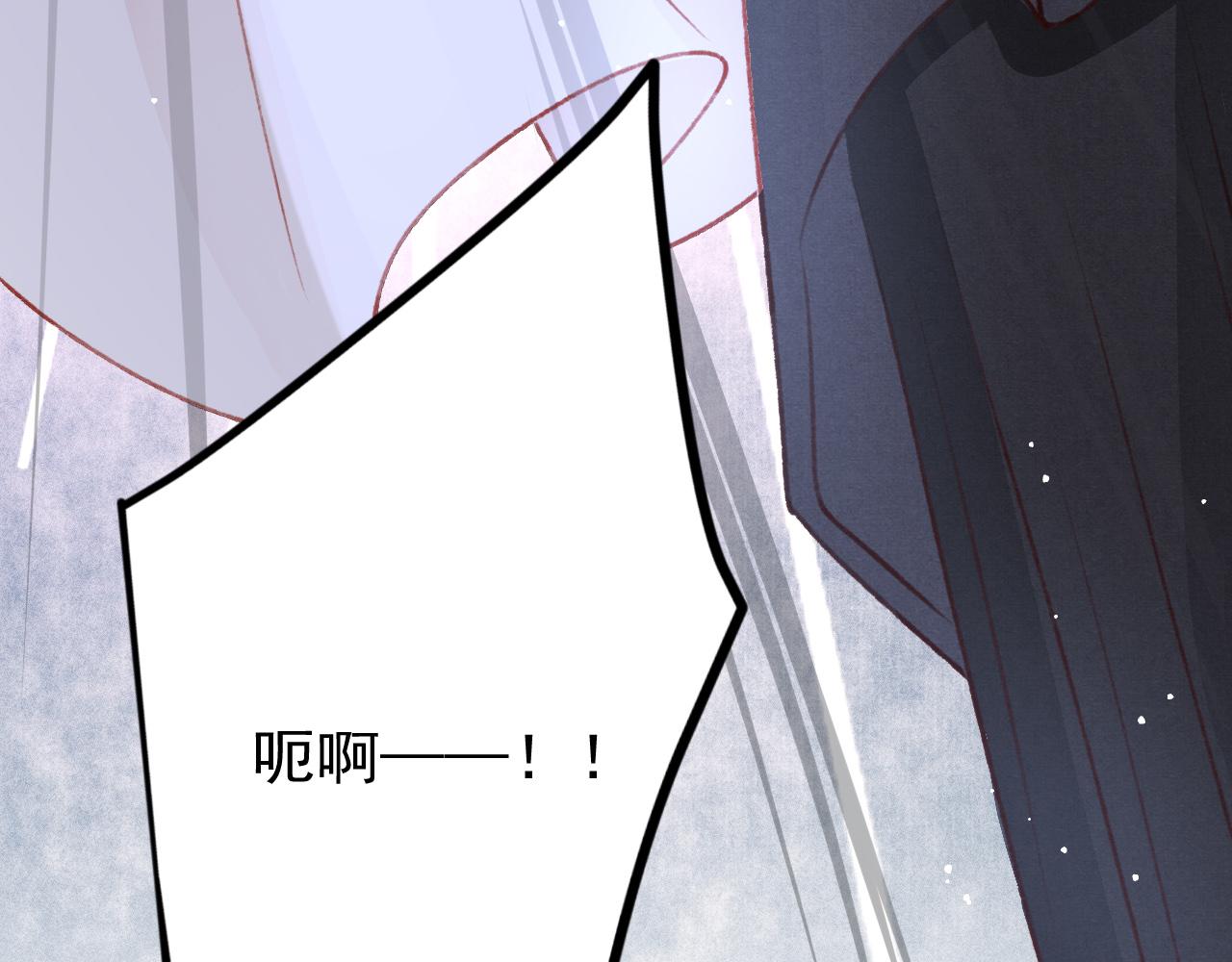 第42话调虎离山84