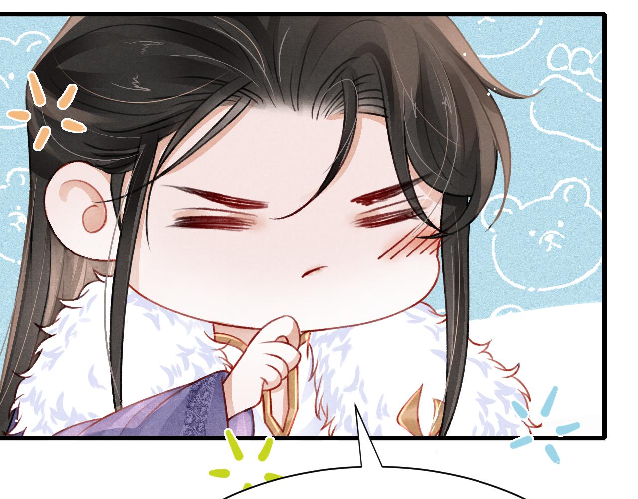 第69话 朝堂挑拨46
