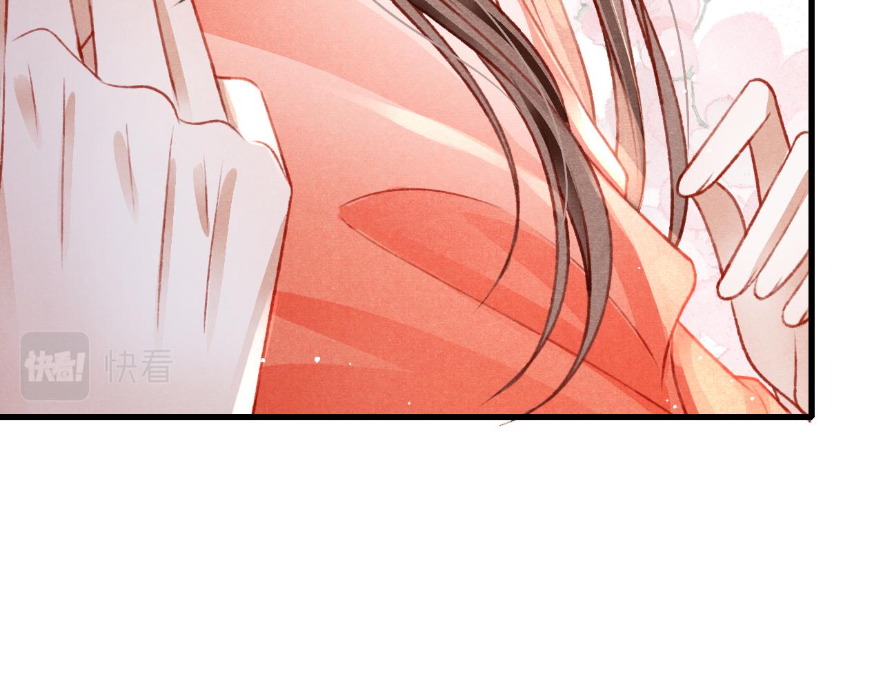 第47话 成何体统63