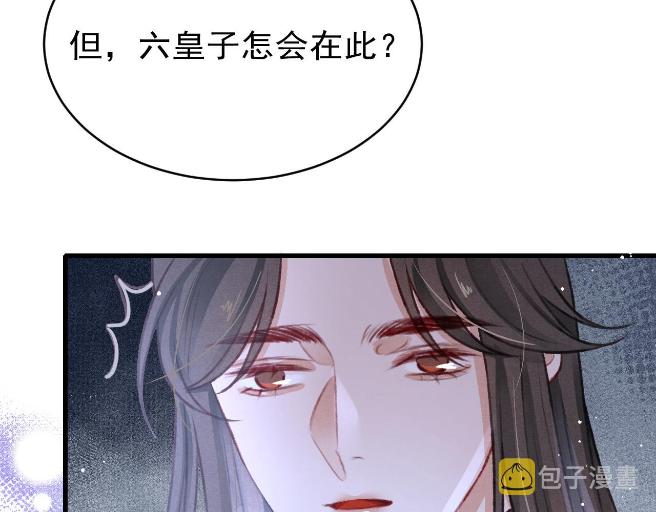 第42话调虎离山118