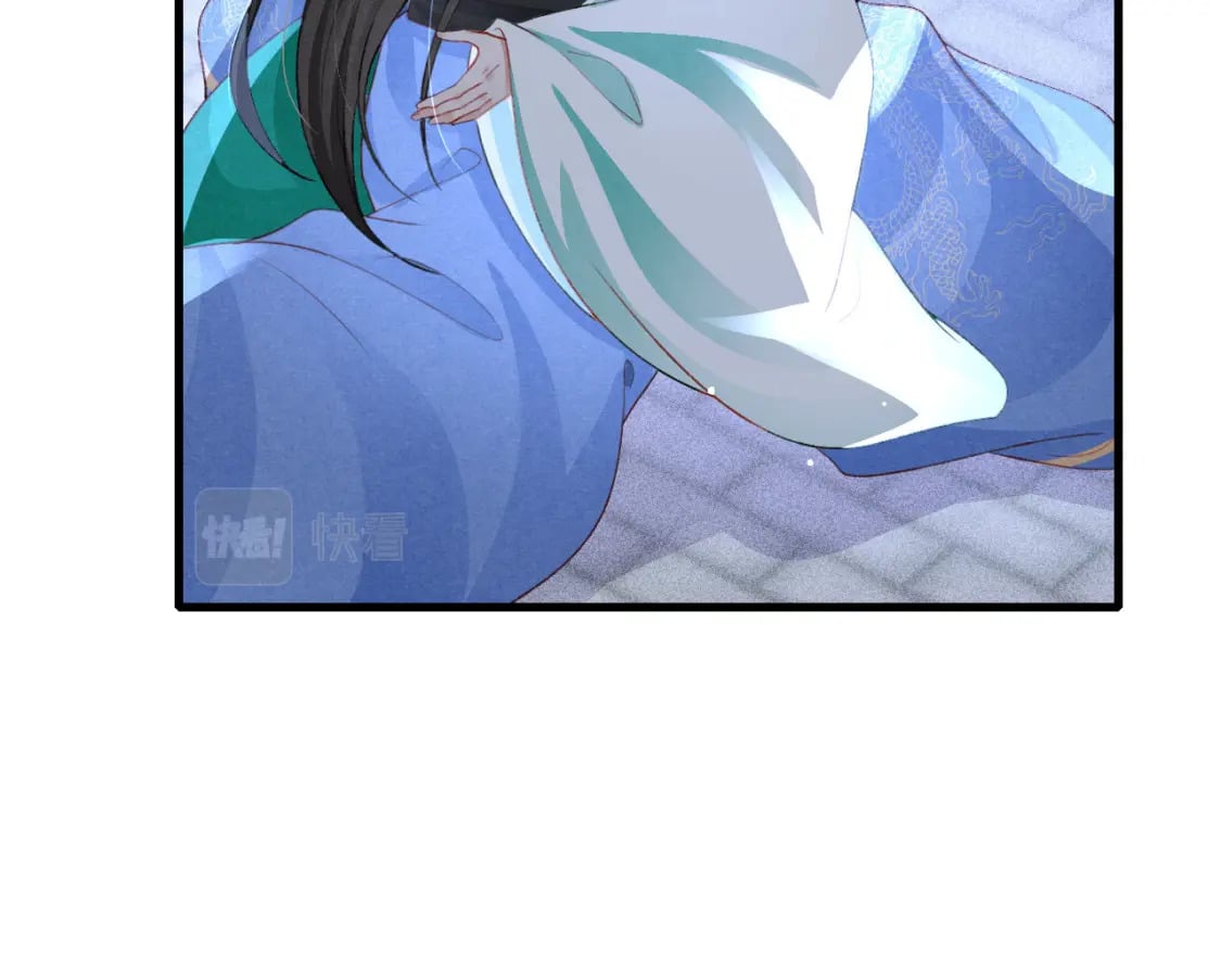 第77话 不慎中箭32