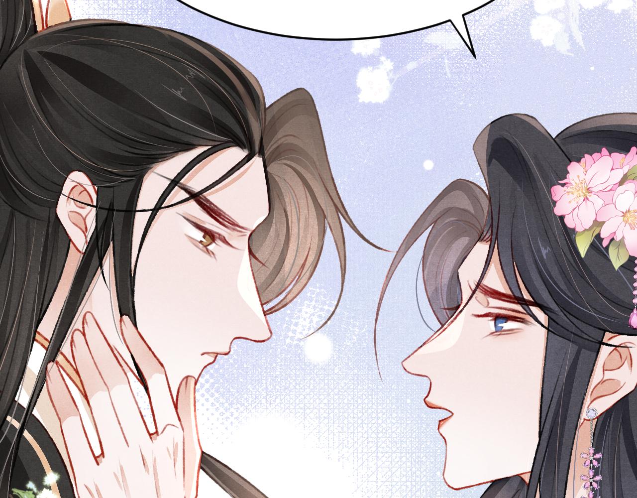 第55话 自取其辱54