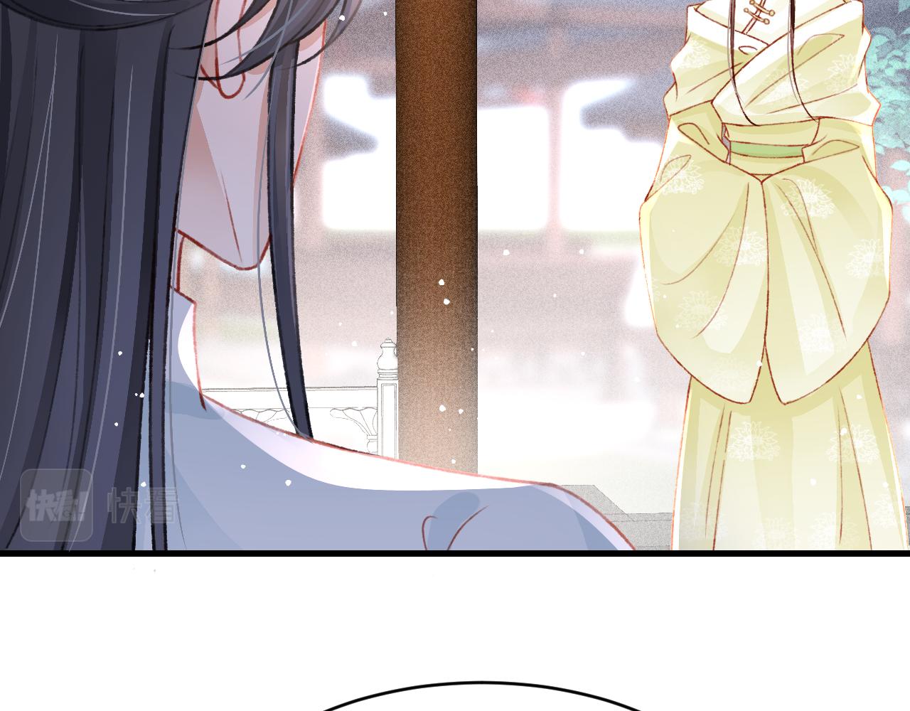 第46话 景·护妻·祀85