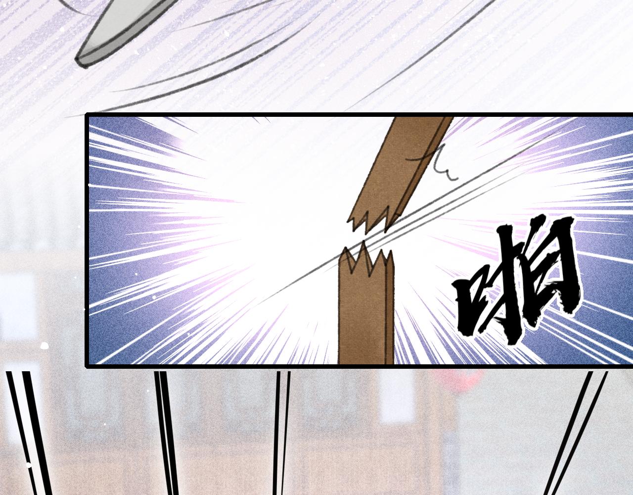 第35话洪区的危机125