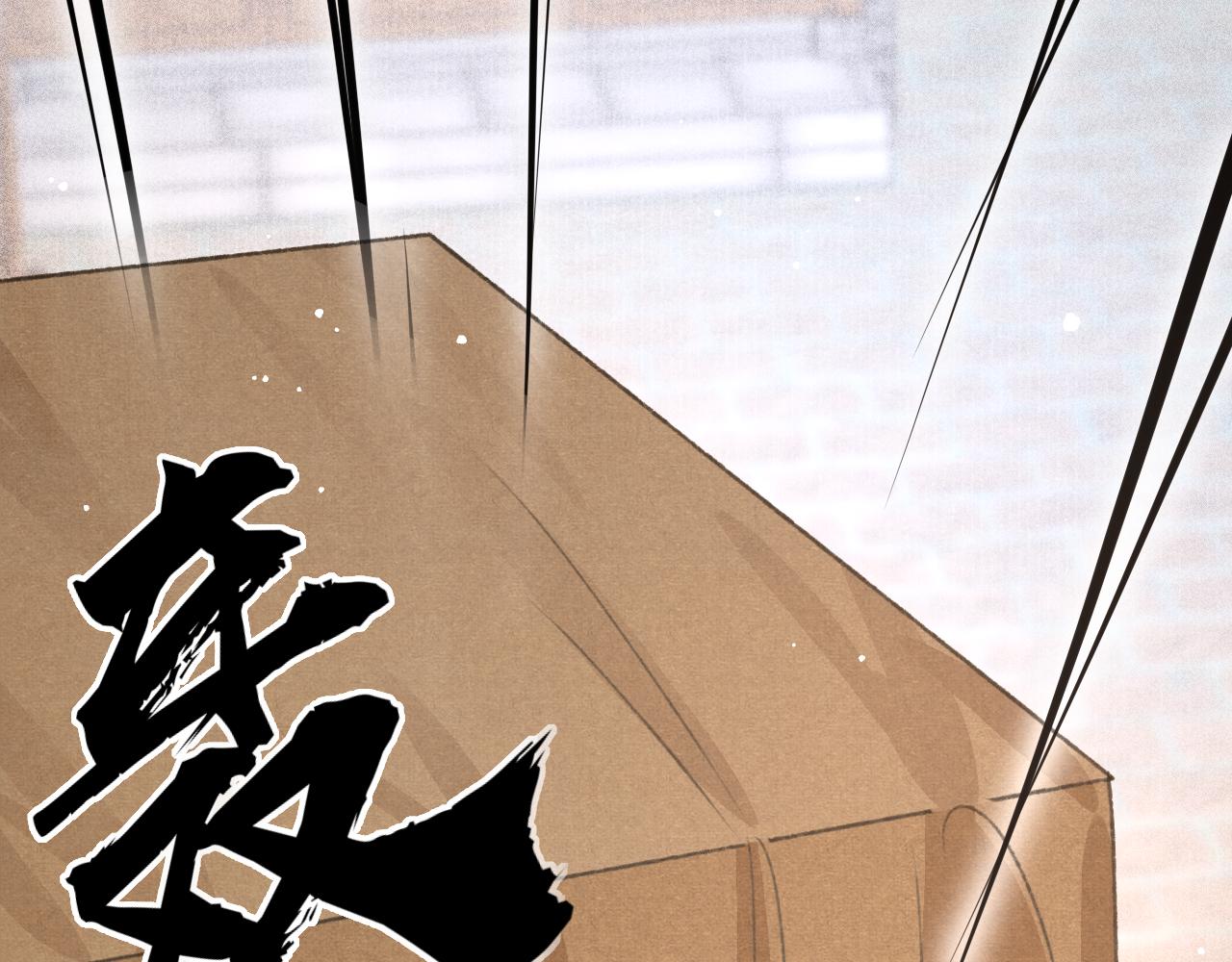 第35话洪区的危机126
