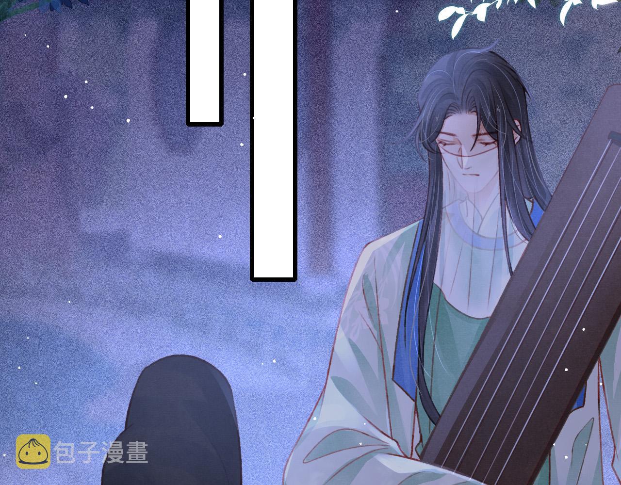 第63话 只愿抚琴31