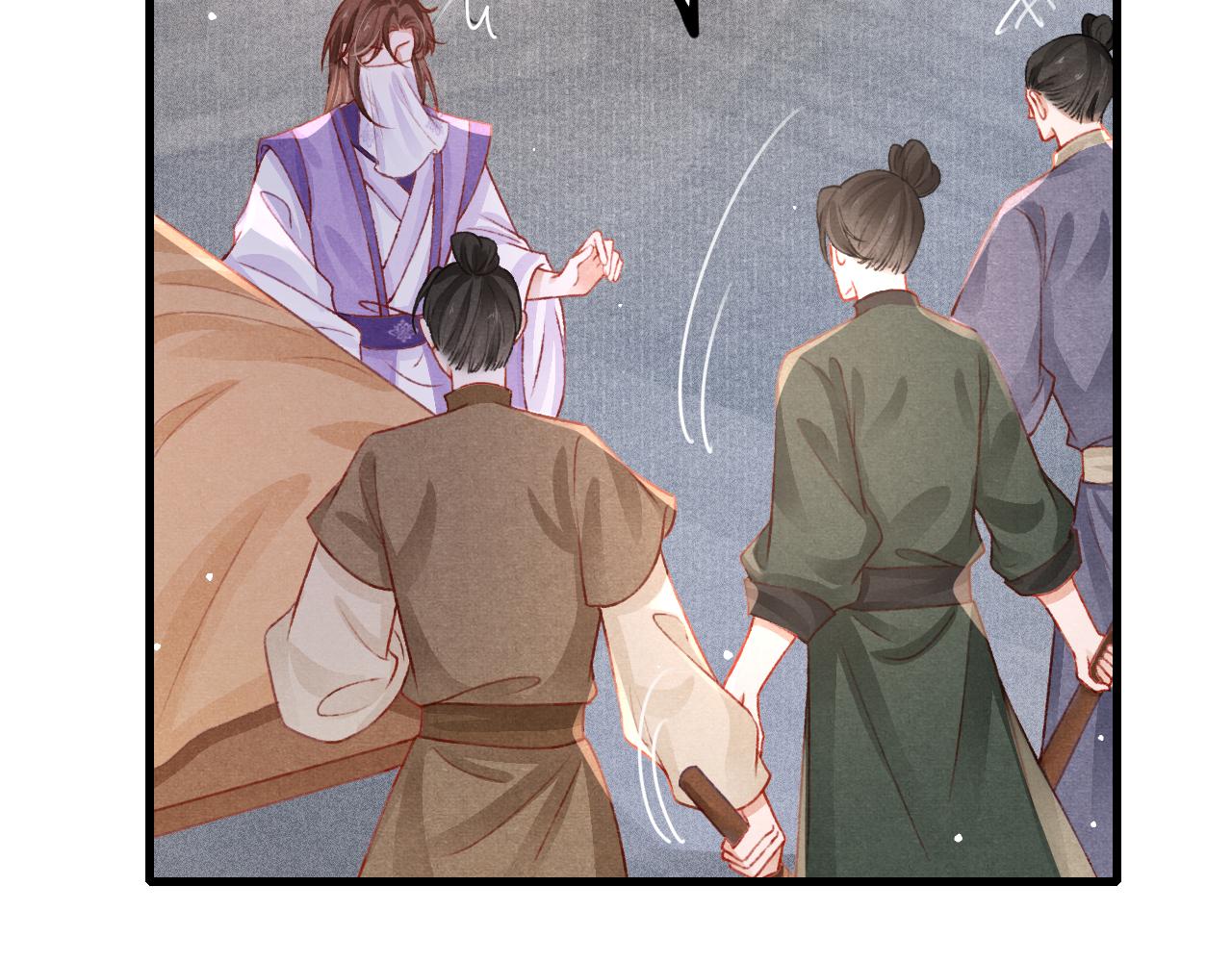 第58话 出师不利67