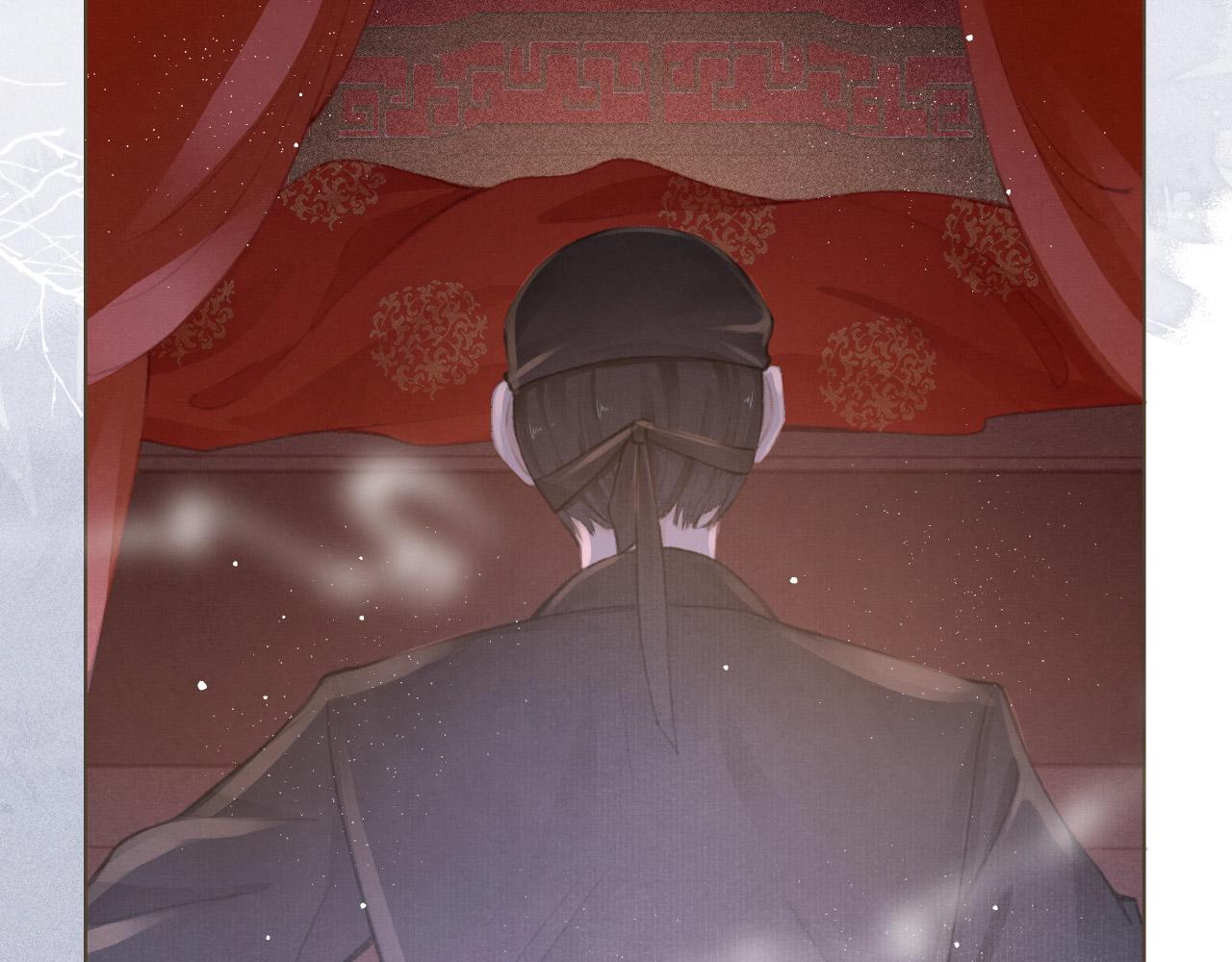 第4话 舍身救驾41