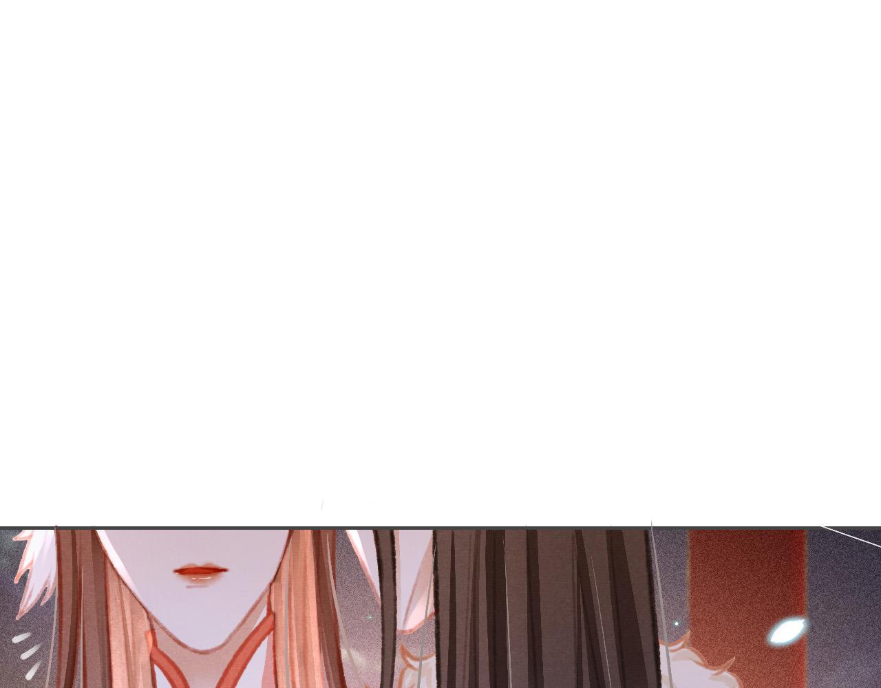 第18话 陛下的名字41