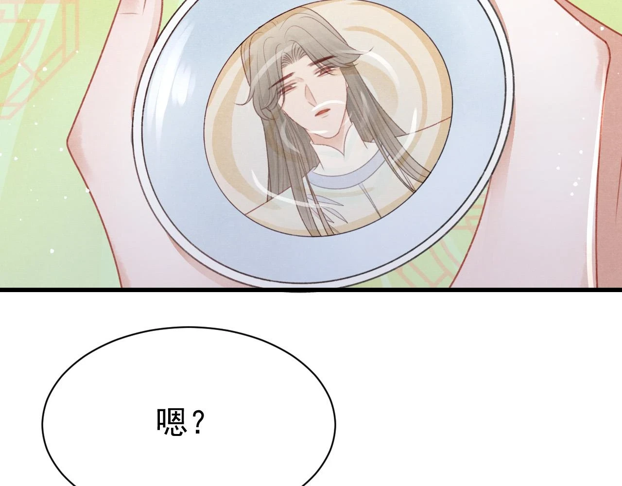 第68话 贼心不死56