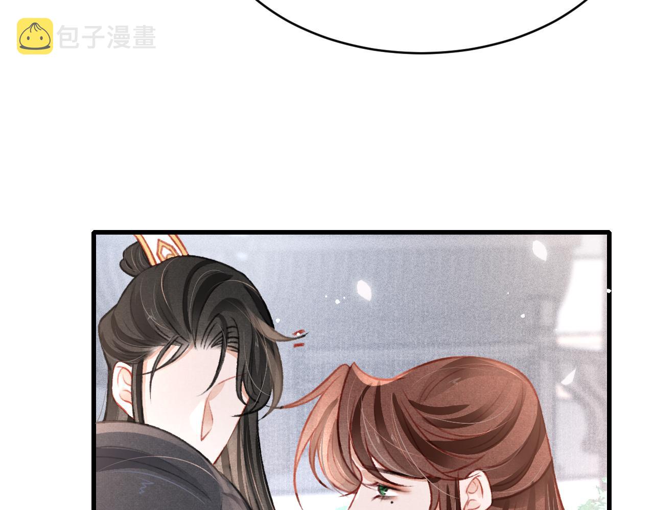 第45话 他是谁？74
