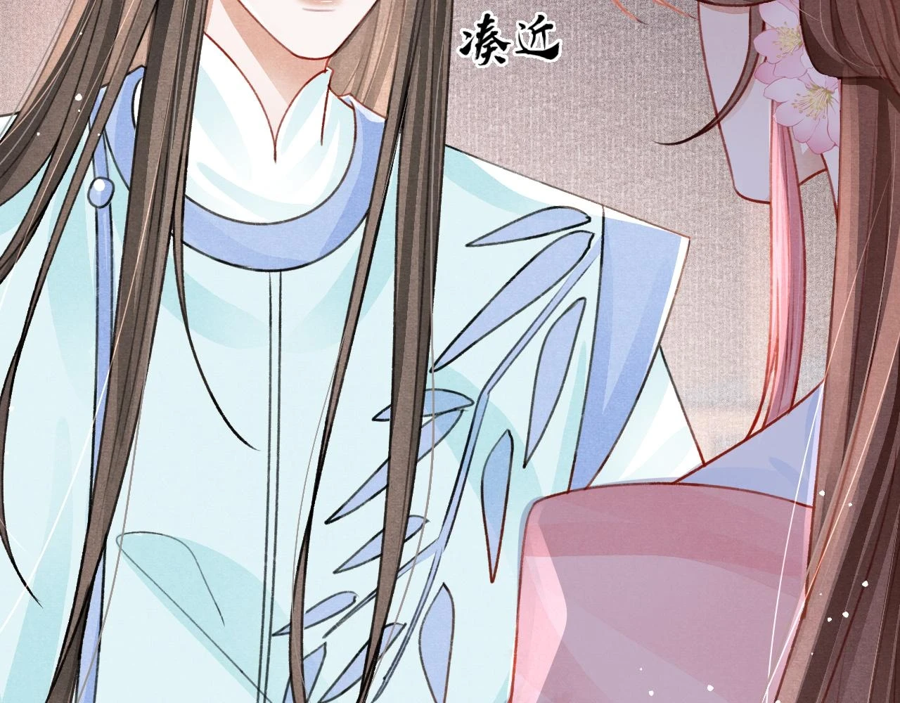 第68话 贼心不死43