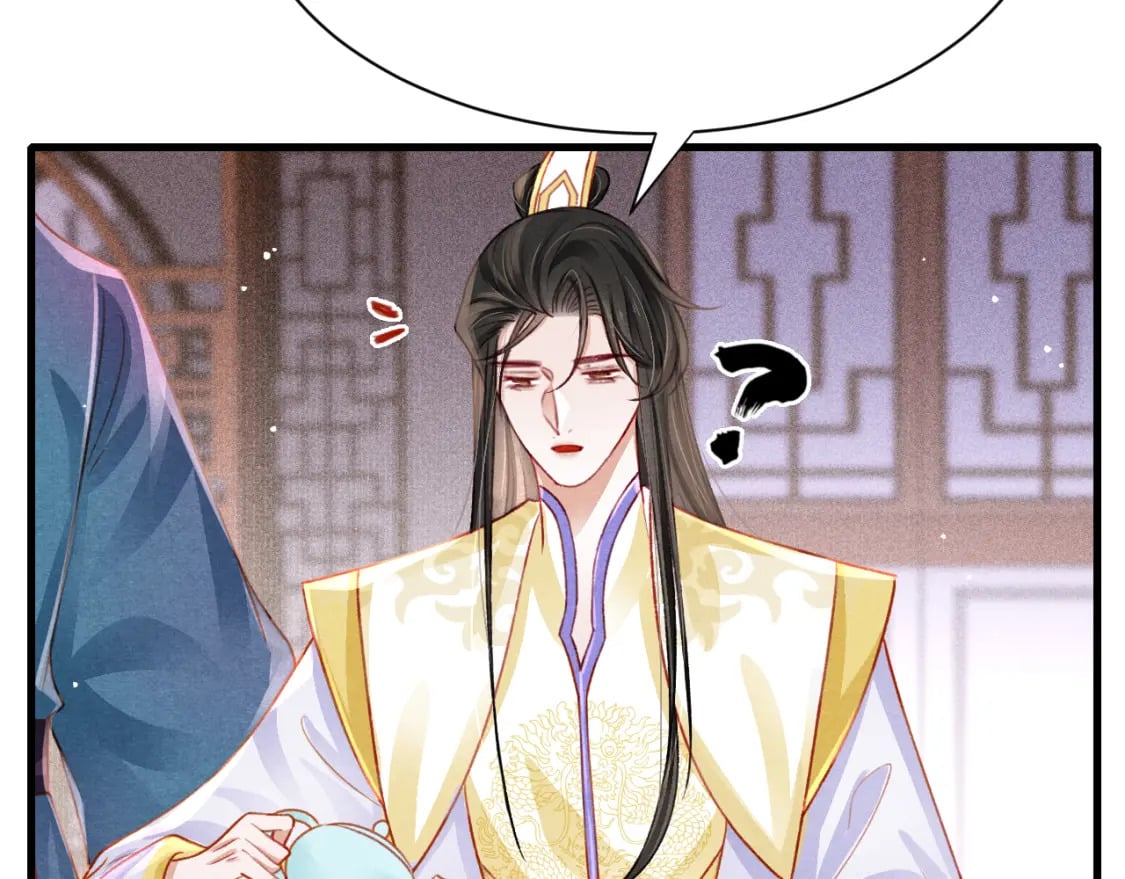 第72话 苏哥哥53