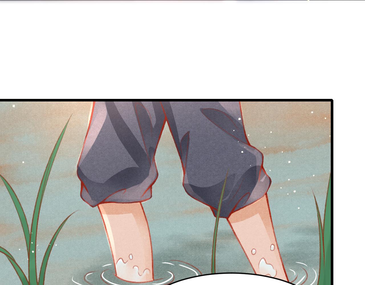 第40话口出狂言67