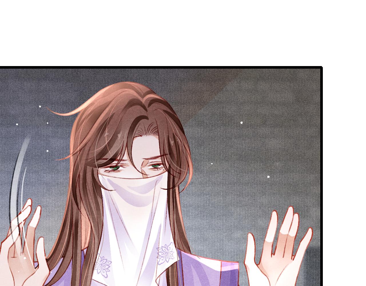 第58话 出师不利62