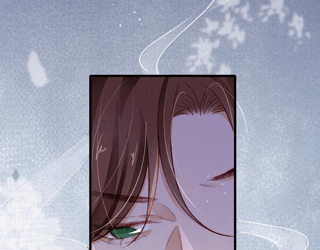 第61话 各抒己见17