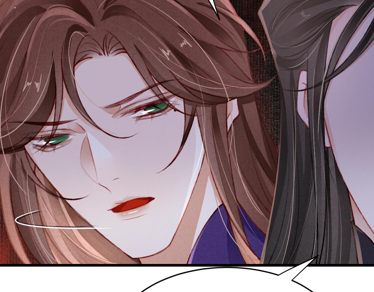 第58话 出师不利96