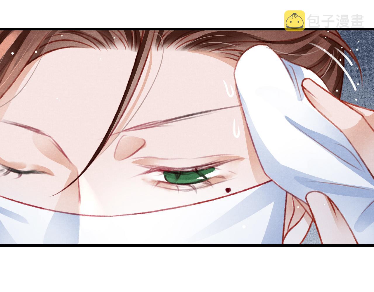 第50话 口嫌体正直41