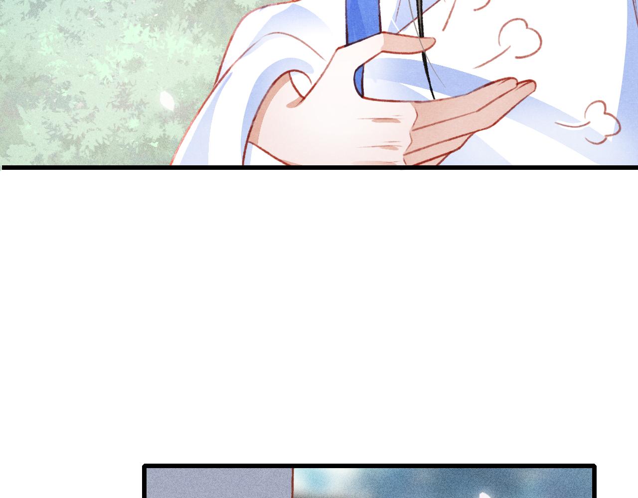 第44话发现秘密66