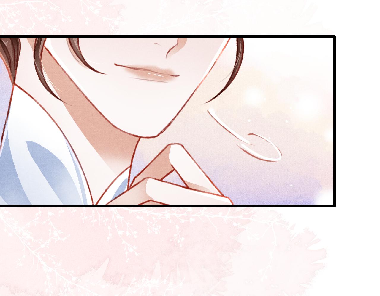 第50话 口嫌体正直62