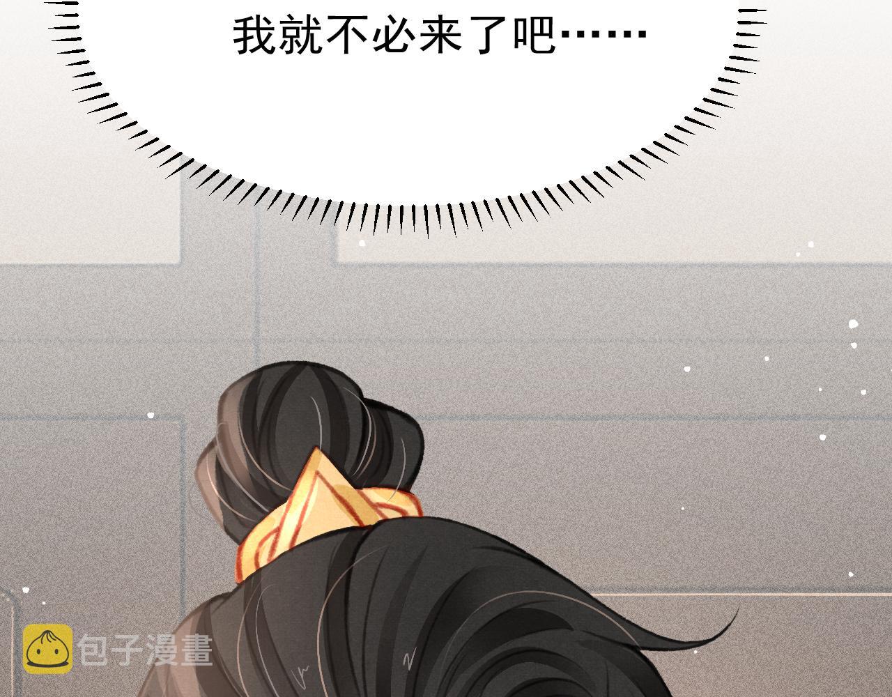第35话洪区的危机19