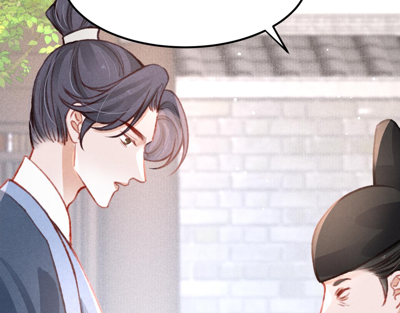 第32话 六皇子真是温柔86