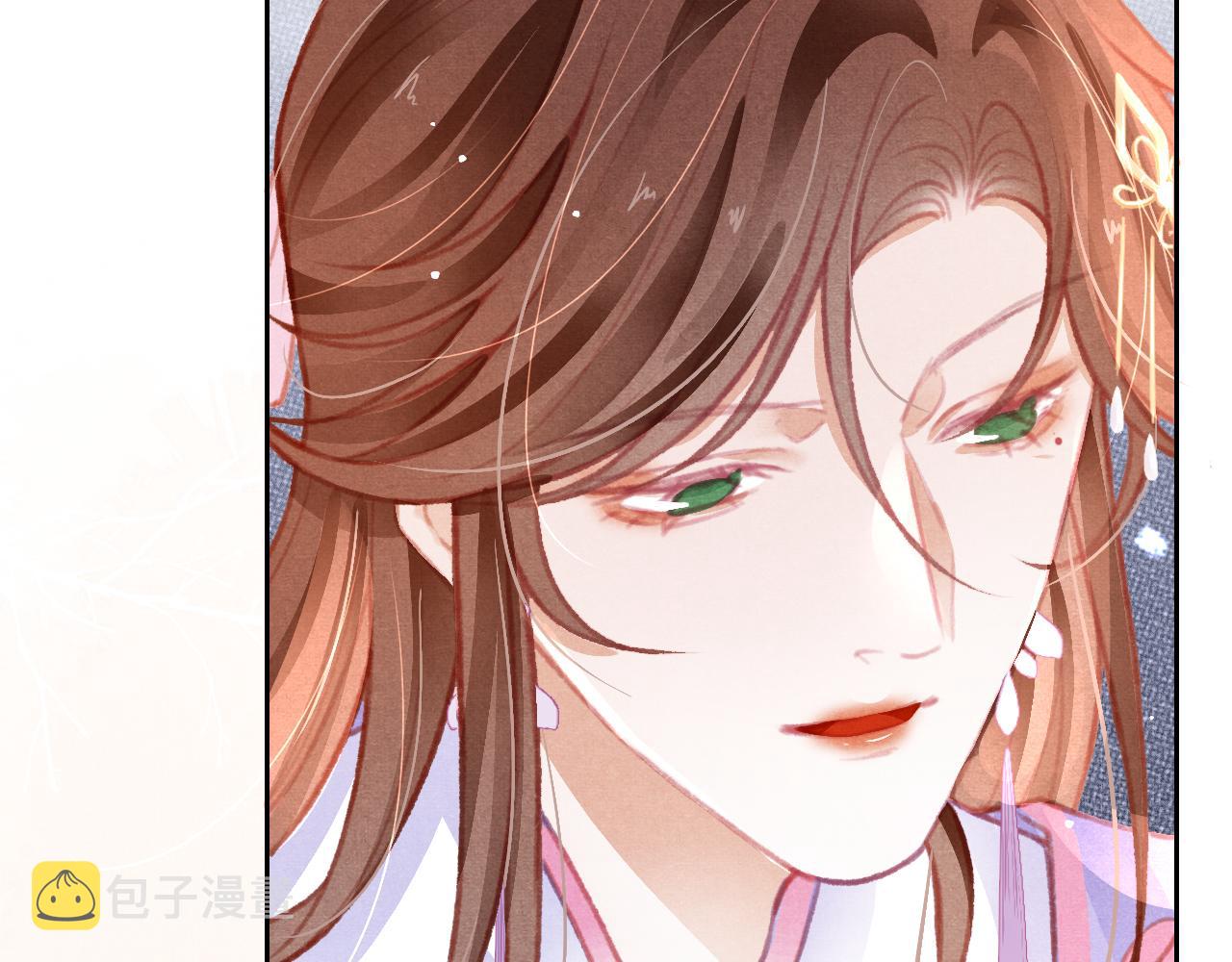 第29话 可以信任的人61