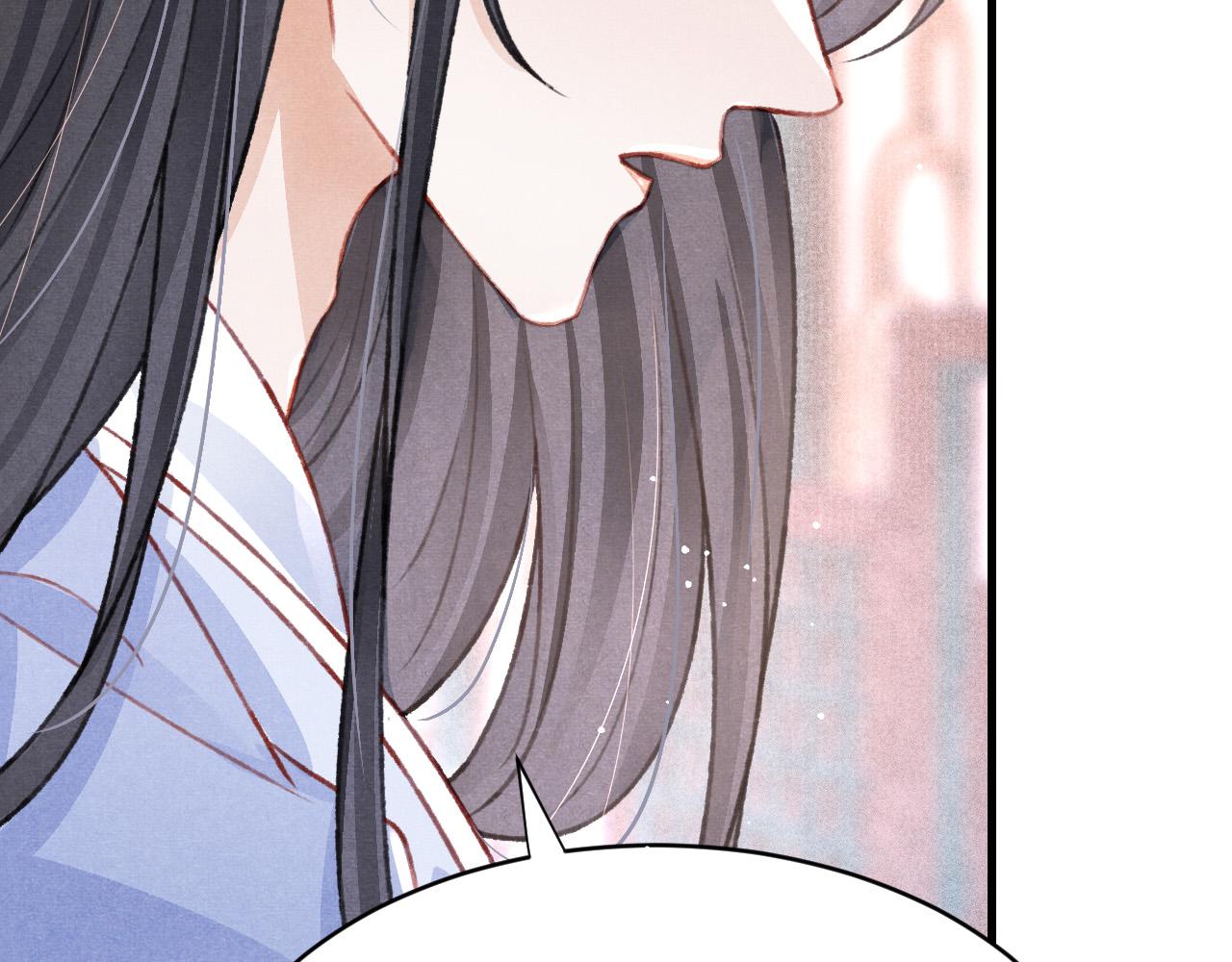 第54话 胡搅蛮缠89