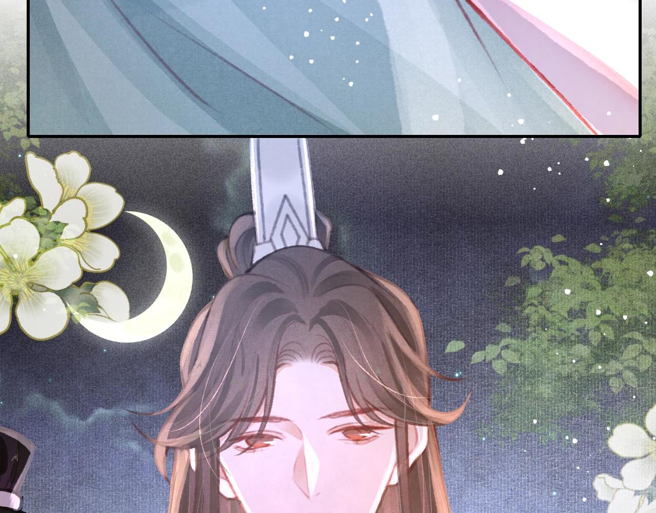 第15话 月光下的邂逅85