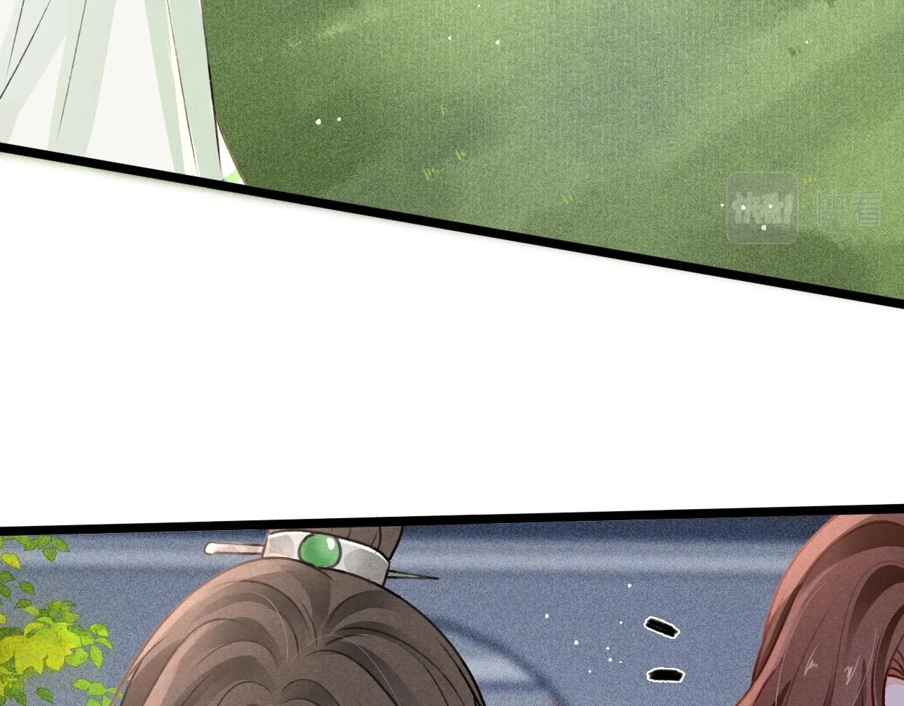 第66话 谁在捣鬼28