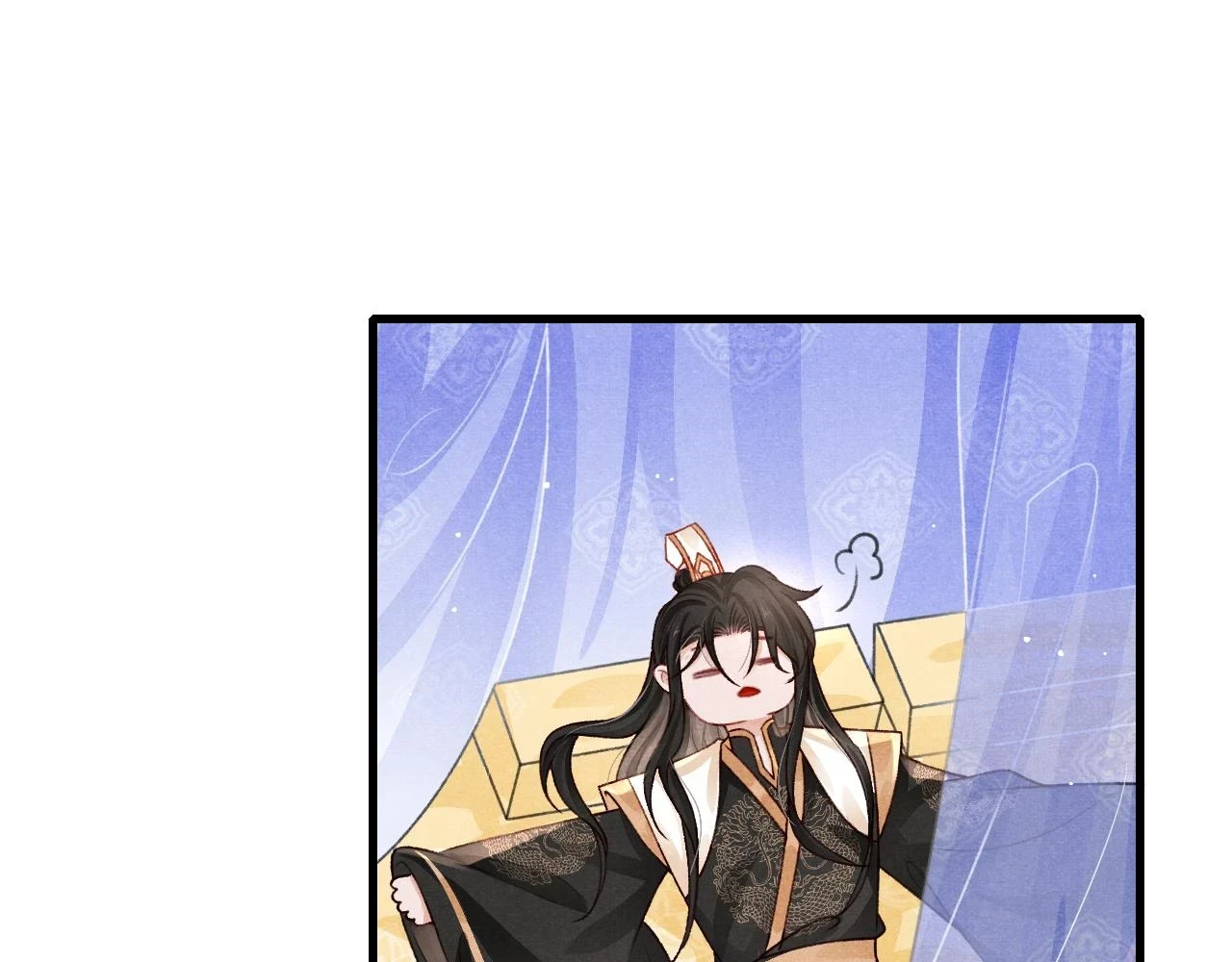第66话 谁在捣鬼80