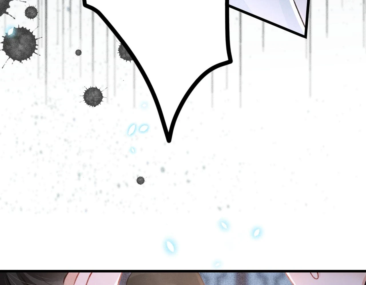 第66话 谁在捣鬼9