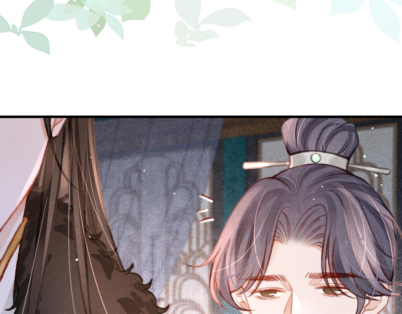 第31话 我教娘娘写字吧86