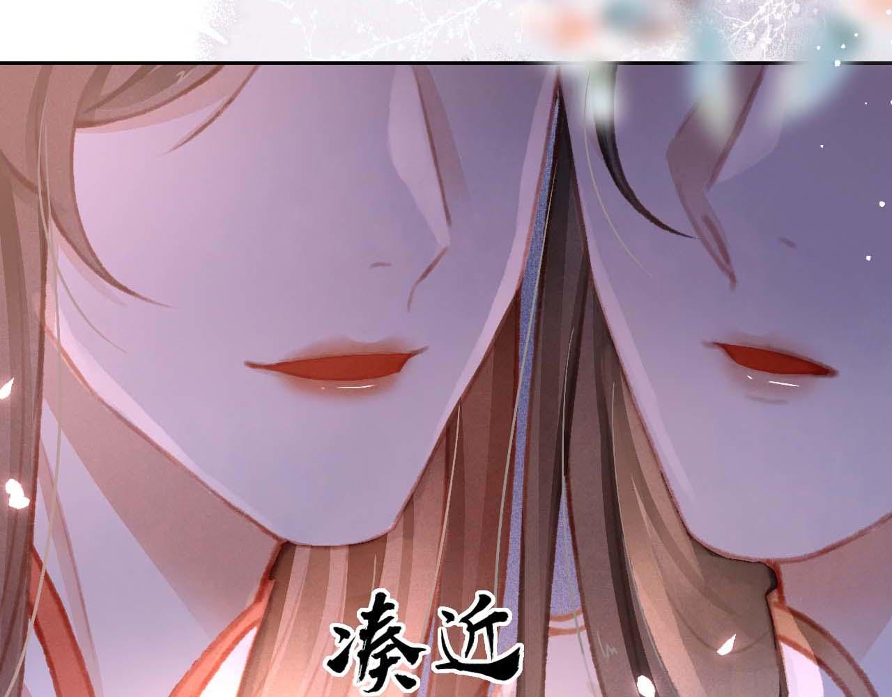 第17话 只想与你赏烟花111