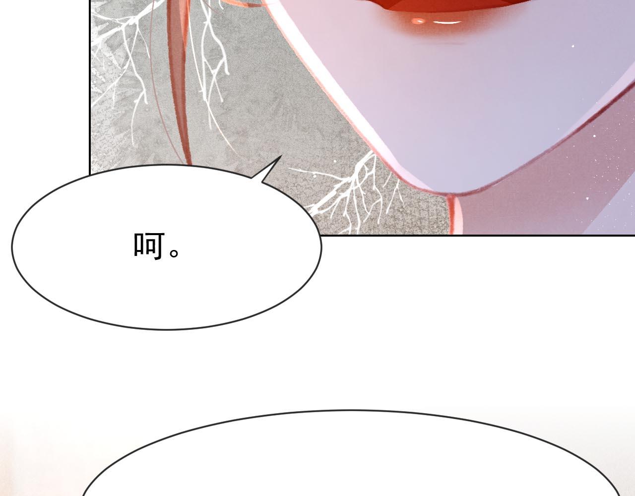 第13话 妹妹懂得真多~77
