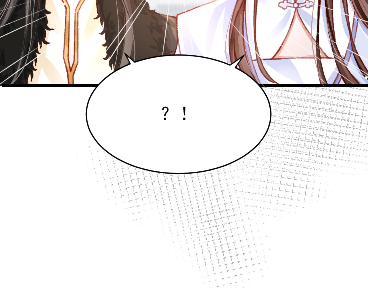 第34话 粘人精苏开霁67