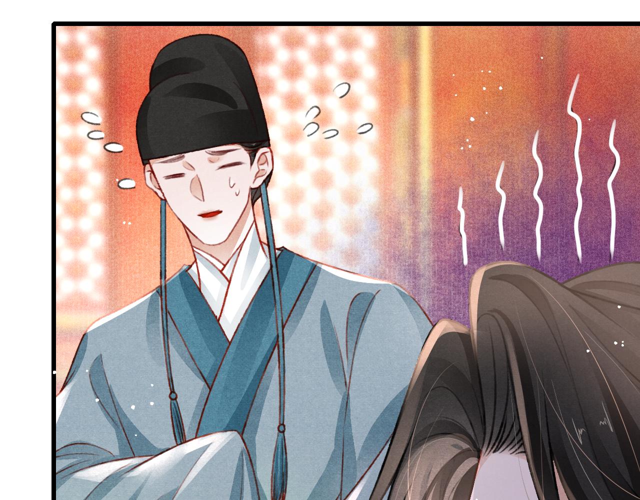 第57话 赤忱爱意20