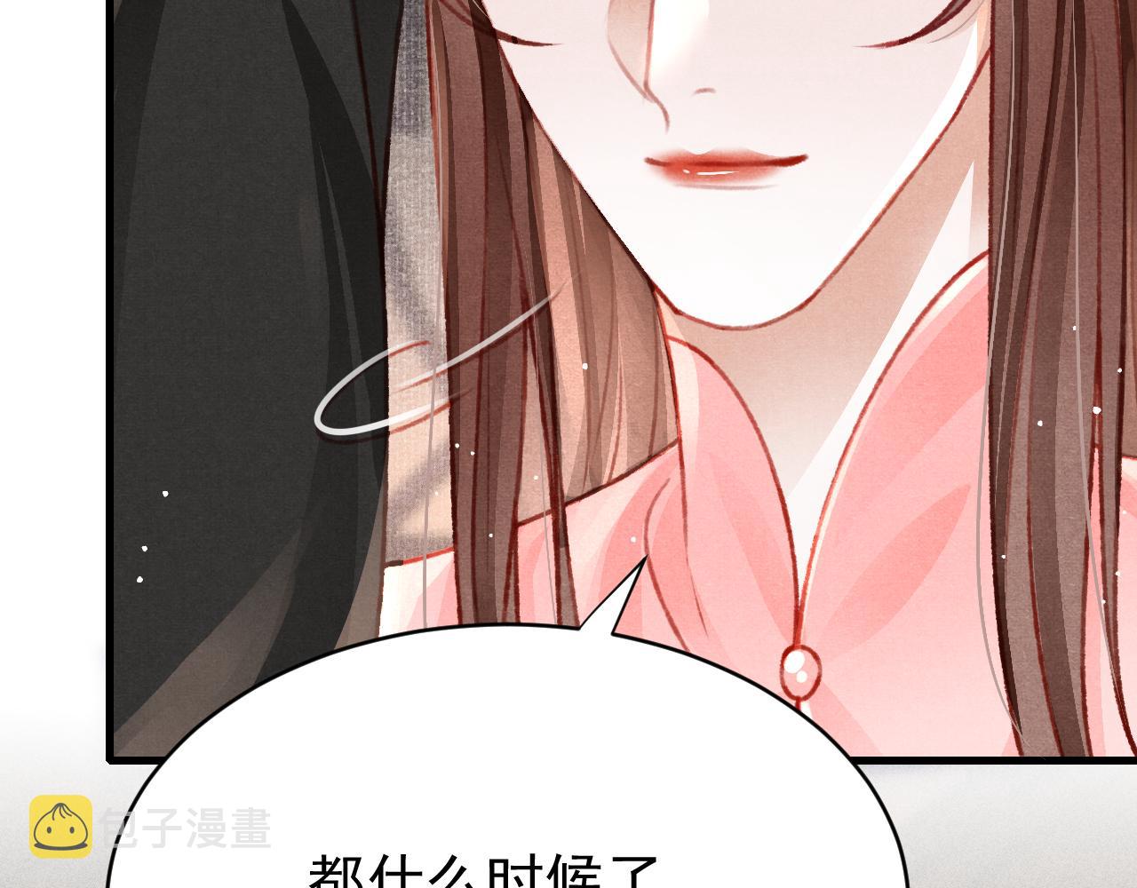 49 准备手术98