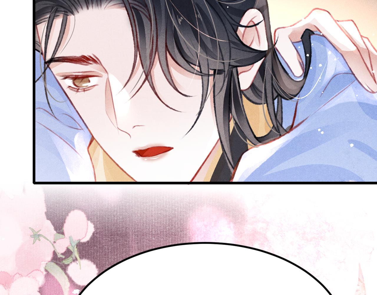 第33话 同吃同住 形影不离109