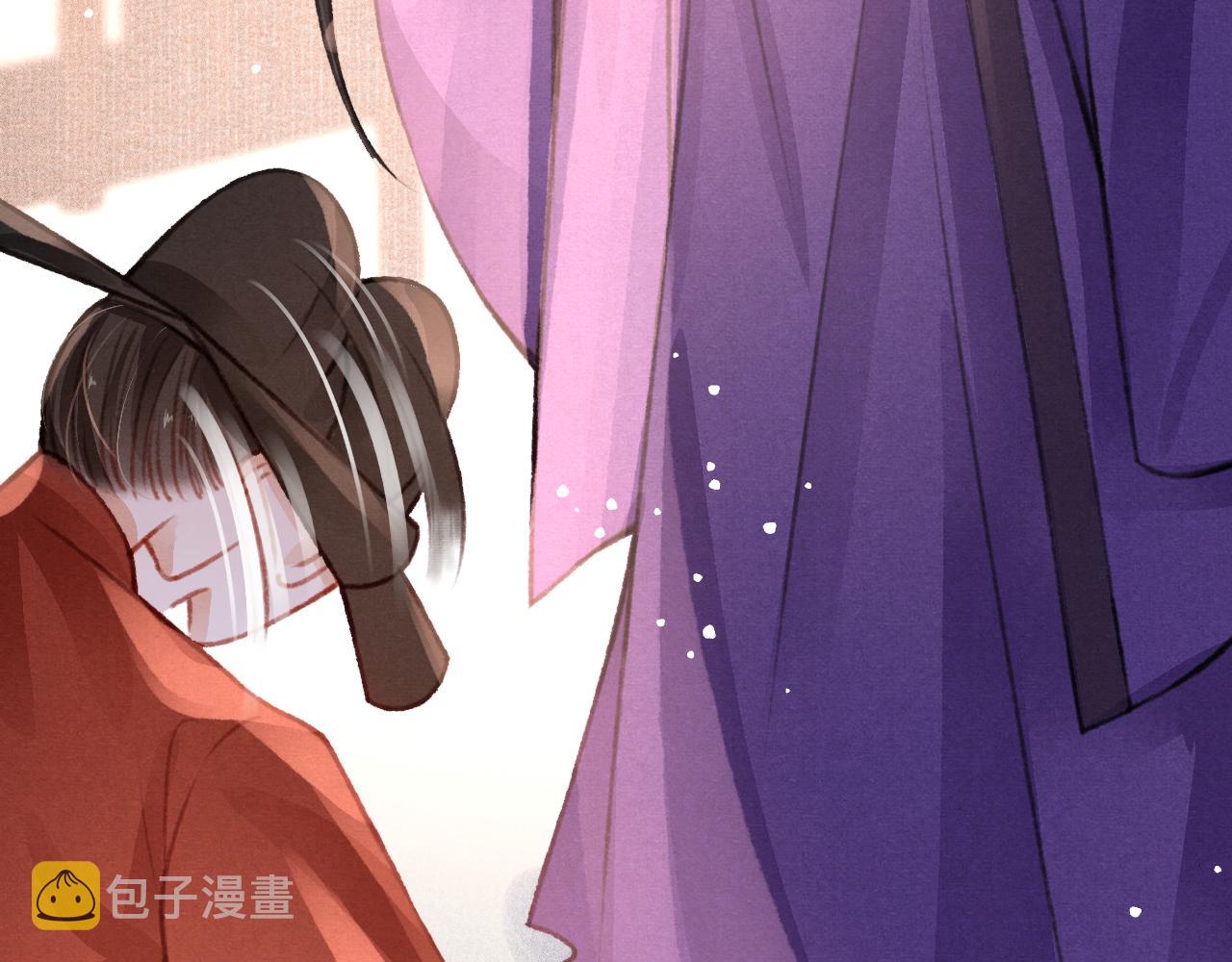 第34话 粘人精苏开霁87