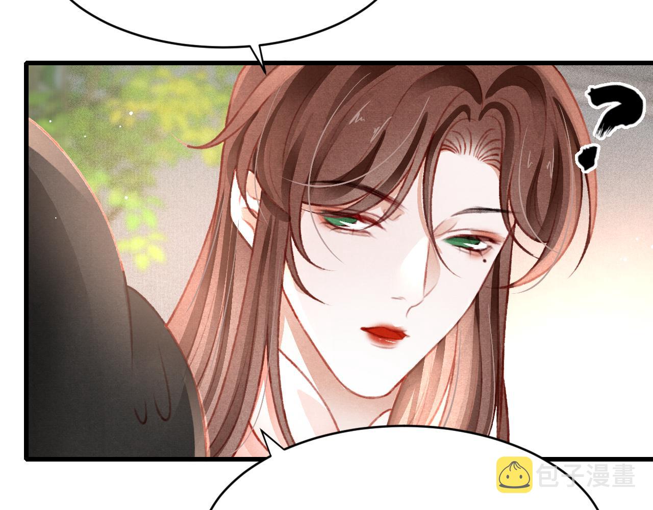 第47话 成何体统30