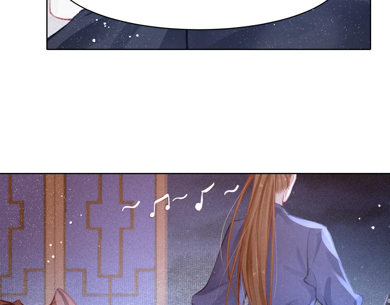 第11话 奶狗侍卫？！40