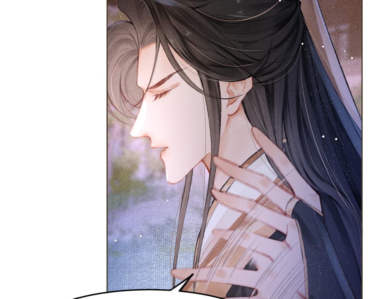 第5话 陛下可以亲自搜身65