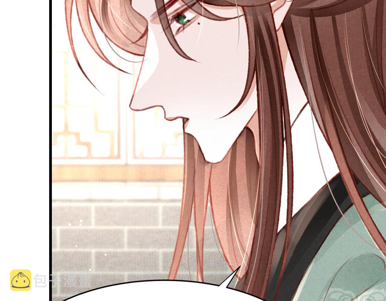 第37话全员搞事？96
