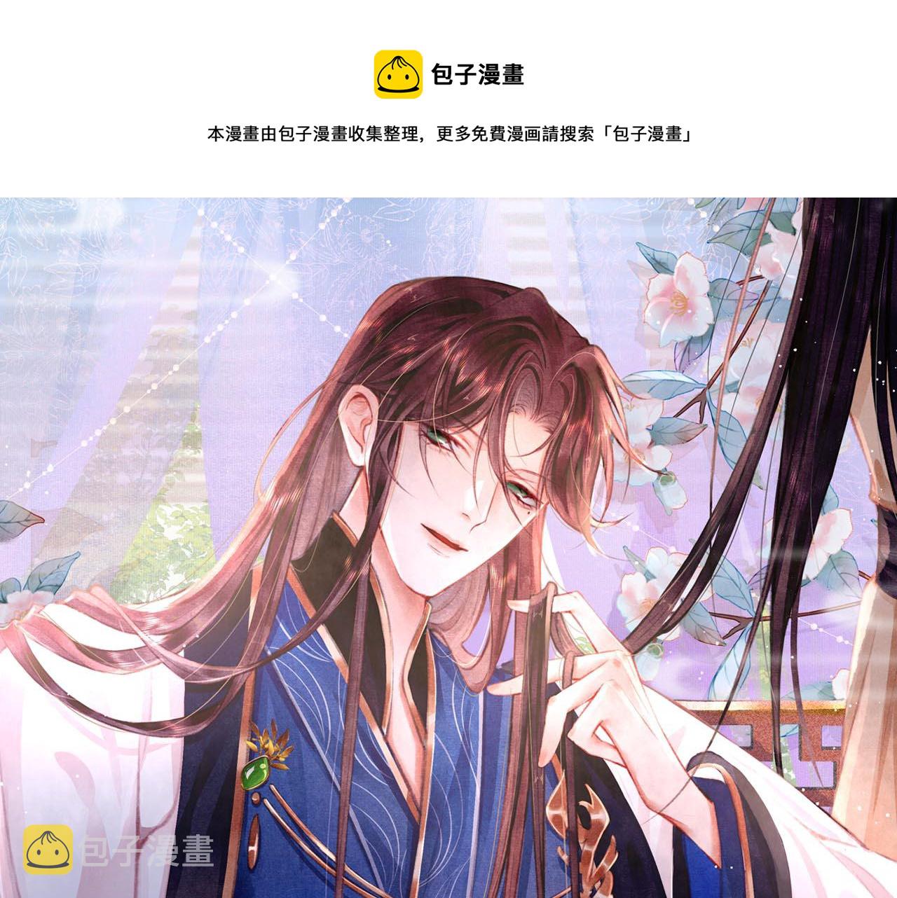 第56话 众口铄金0