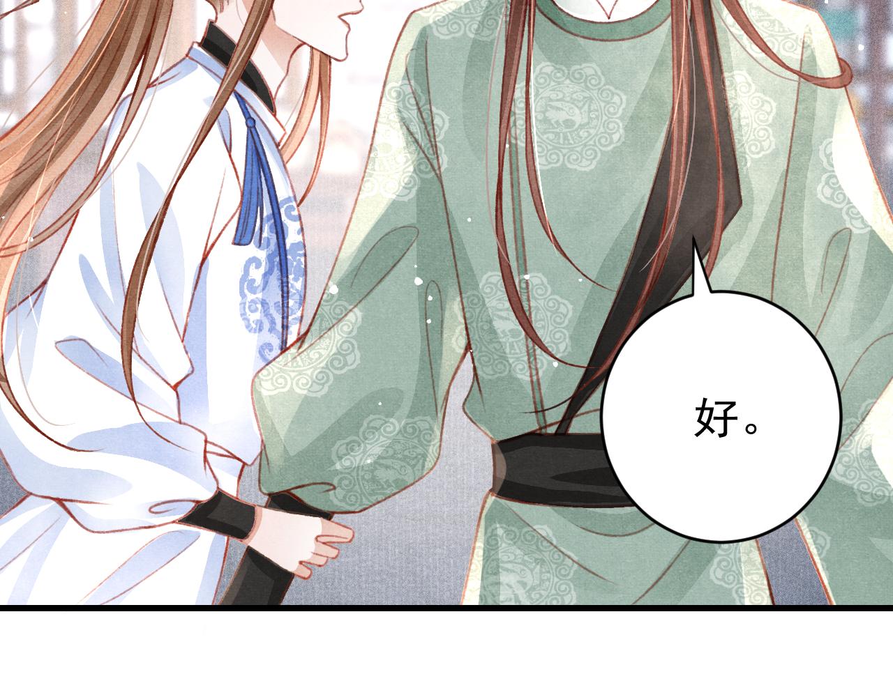 第37话全员搞事？111