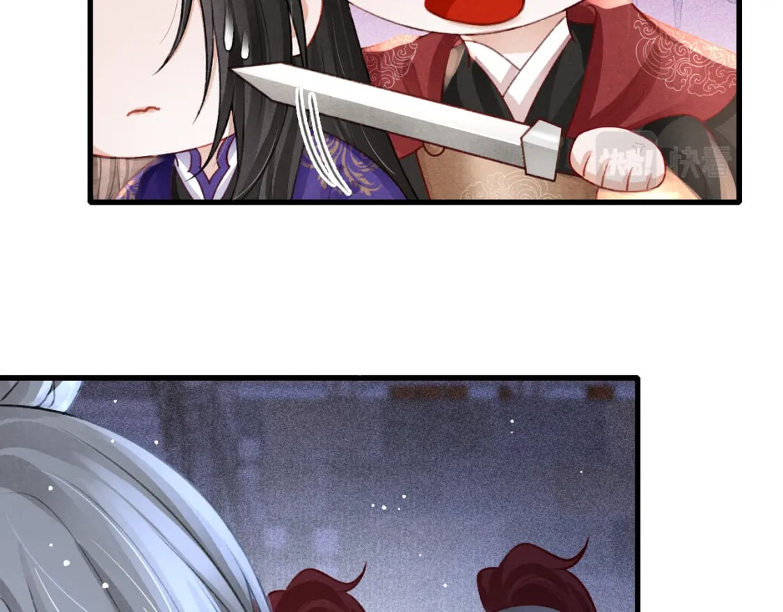 第78话 合力解危53