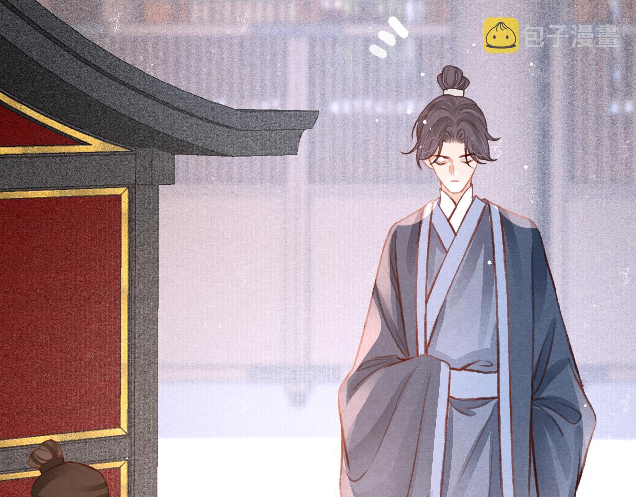 第32话 六皇子真是温柔79