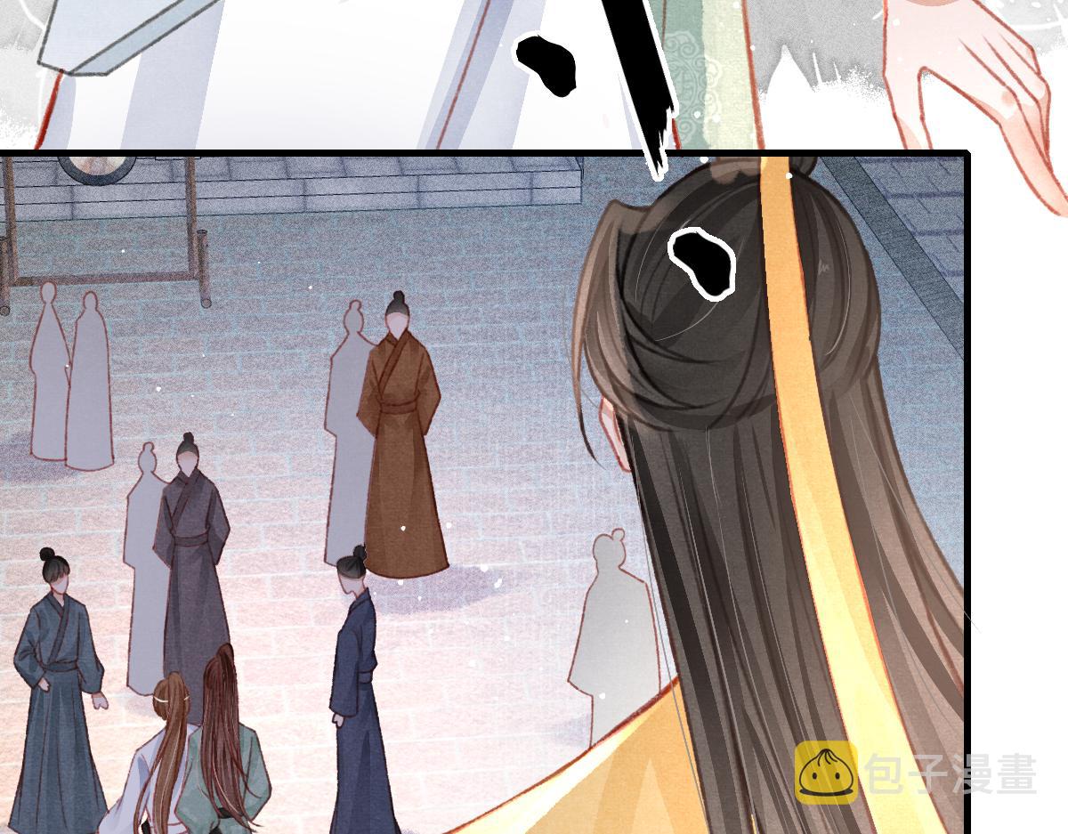 第36话陛下的近卫25